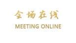 杭州南山人家大酒店